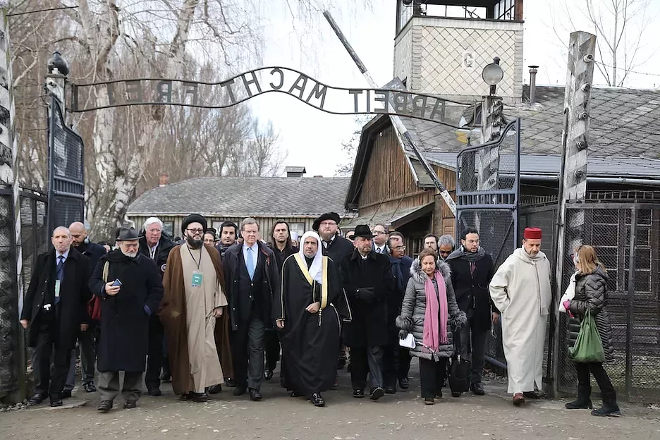 Muslim and Jewish leaders of the Interfaith Mission at Auschwitz-Birkenau, January 2020